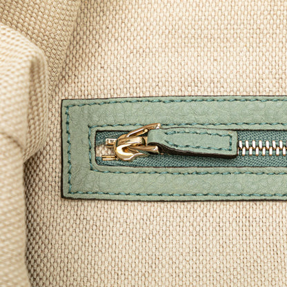 Gucci Leather Soho Chain Shoulder Bag