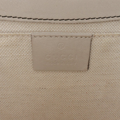 Gucci Medium Guccissima Emily Shoulder Bag