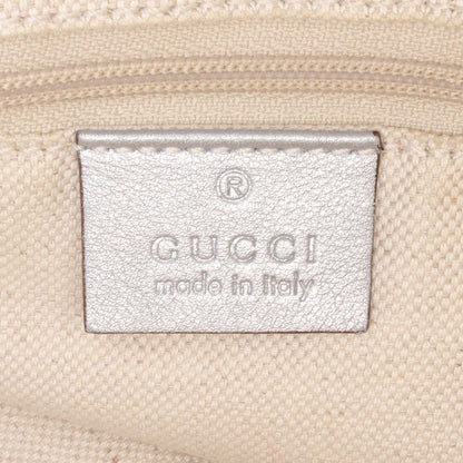 Gucci Medium Guccissima Sukey Tote