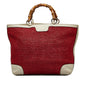 Gucci Medium Raffia Bamboo Shopper Tote (SHG-huzjM4)
