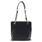 Chanel Caviar Skin Chain Tote Shoulder Bag