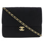 Chanel Matelasse Cotton Shoulder Bag