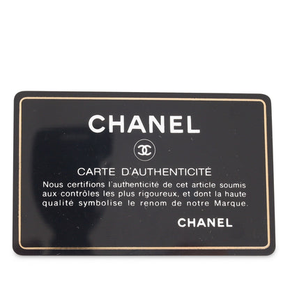 Chanel Filigree CC Clutch