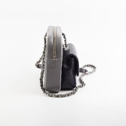 Chanel Quilted Navy/Chevron Grey Lambskin Shoulder Bag