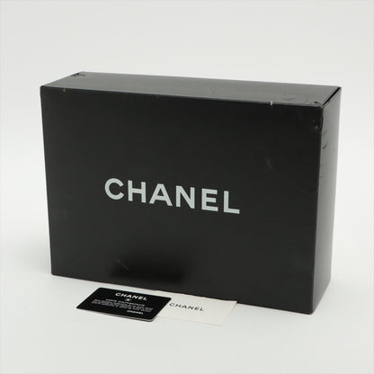 Chanel Classic Flap Dark Beige Medium/Large Shoulder Bag