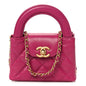 Shiny Aged Calfskin Quilted Mini Nano Kelly Shopper Dark Pink