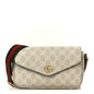 GG Supreme Monogram Textured Dollar Calfskin Web Mini Ophidia Envelope Shoulder Bag Beige Mystic White Oatmeal