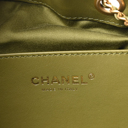 Suede Quilted Small Chanel 25 Handbag Khaki