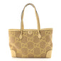 Monogram Jumbo GG Textured Dollar Calfskin Medium Ophidia Shopping Tote Beige Banana
