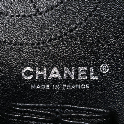 Aged Calfskin Quilted 2.55 Reissue 225 Flap  So Black