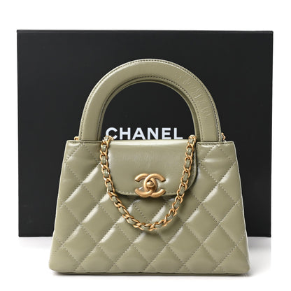 Shiny Aged Calfskin Quilted Nano Kelly Shopper Khaki