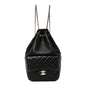 Lambskin Quilted Small In Seoul Backpack Black