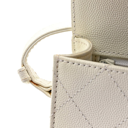 Caviar Diamond Stitched Square Flap Shoulder Bag White