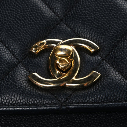 Caviar Quilted Medium Business Affinity Flap Black