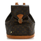 Monogram Montsouris MM Backpack
