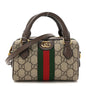 GG Supreme Monogram Textured Dollar Calfskin Web Super Mini Ophidia Top Handle Bowler Bag Beige Ebony New Acero