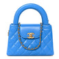 Shiny Aged Calfskin Quilted Nano Kelly Shopper Blue