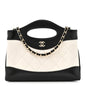 Shiny Crumpled Calfskin Quilted Nano 31 Shopping Bag White Black