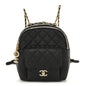 Caviar Quilted Small CC Day Backpack Black