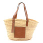 Raffia Basket Tote Bag Natural Tan