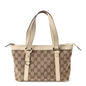 Monogram Small Abbey Tote Off White
