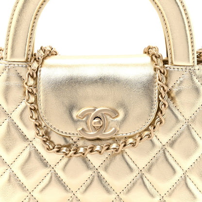 Metallic Shiny Aged Calfskin Quilted Nano Kelly Shopper Gold