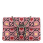 Calfskin Valentine's Day Exclusive Super Mini Dionysus Shoulder Bag