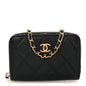 Lambskin Quilted CC Pearl Crush Zip Card Holder On Chain Black