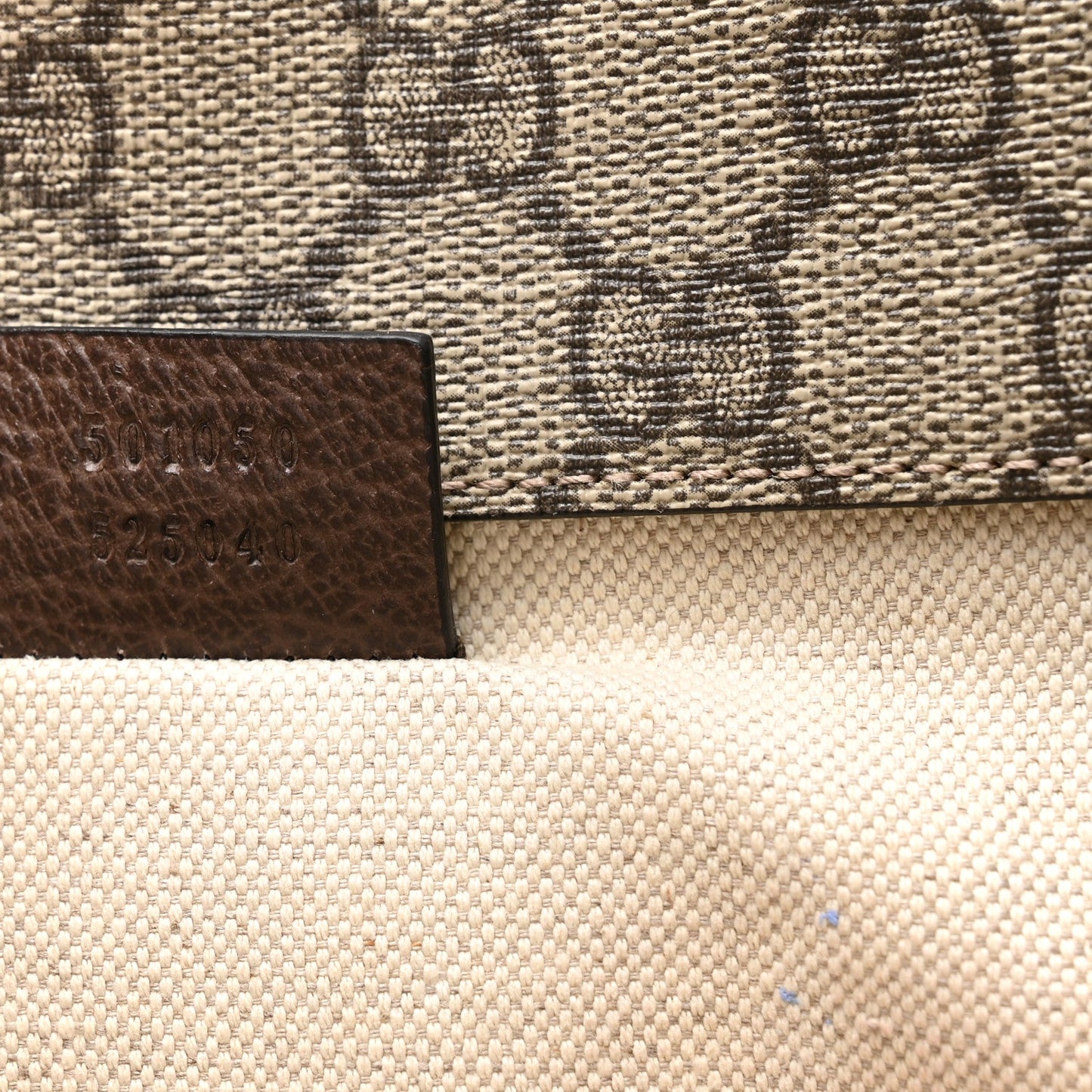 GG Supreme Monogram Web Small Neo Vintage Double Flap Messenger Bag Beige New Acero