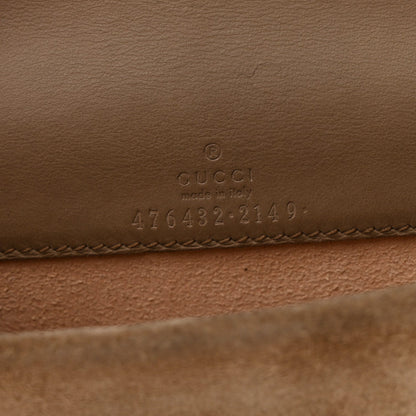 GG Supreme Monogram Super Mini Dionysus Shoulder Bag Taupe