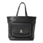 Sheepskin Caviar Quilted Medium Shopping Tote Black