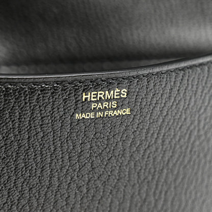 Chevre Mysore Cinhetic Clutch Black