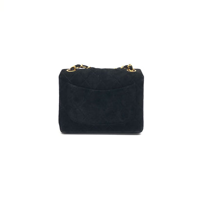 Chanel Matelasse Suede Shoulder Bag