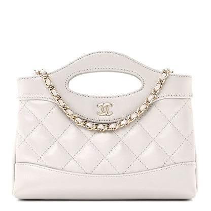 Shiny Lambskin Quilted Nano 31 Shopping Bag Grey