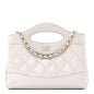 Shiny Lambskin Quilted Nano 31 Shopping Bag Grey