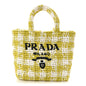 Yarn Raffia Effect Crochet Embroidered Small Logo Tote Citron Yellow