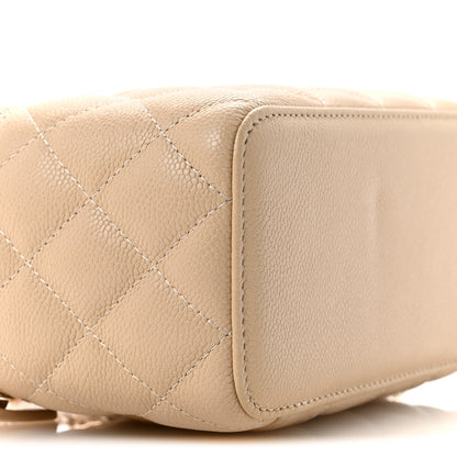 Caviar Quilted Small Tiny CC Vanity Case With Chain Beige