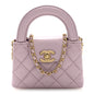 Shiny Aged Calfskin Quilted Mini Nano Kelly Shopper Light Pink