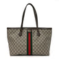 GG Supreme Monogram Medium Ophidia Shopping Tote Brown