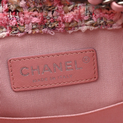 Tweed Calfskin Quilted Gabrielle Backpack Pink