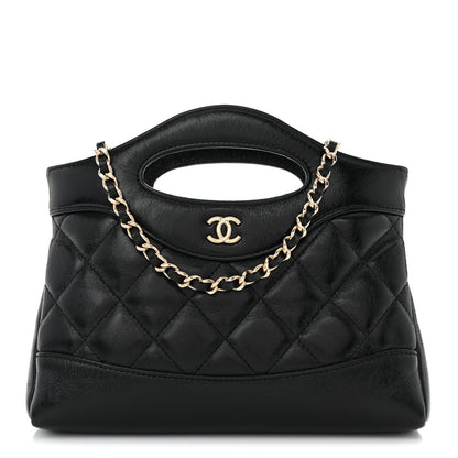 Shiny Crumpled Calfskin Quilted Nano 31 Shopping Bag Black