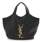 Lambskin Quilted Maxi Icare Shopping Tote Black