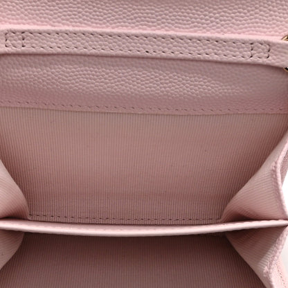 Caviar Quilted Flap Card Holder On Chain Pink