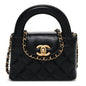 Shiny Aged Calfskin Quilted Mini Nano Kelly Shopper Black