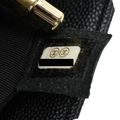 CHANEL Large CC Quilted Leather Tote Shoulder Bag Black