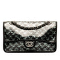 Chanel Coco Mark Black Lace Star Lace Calfskin and Vinyl Shoulder Bag