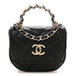 Lambskin Quilted Pearl Top Handle Clutch With Chain Black