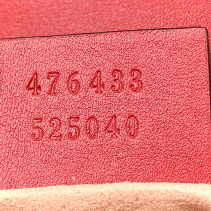 Calfskin Matelasse Super Mini GG Marmont Shoulder Bag Hibiscus Red