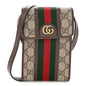 GG Supreme Monogram Web Mini Ophidia Crossbody Bag Beige New Acero
