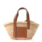 Raffia Small Basket Tote Bag Natural Tan